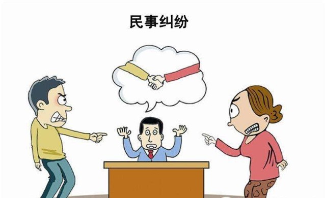 北京东城西城朝阳海淀民事纠纷律师事务所推荐