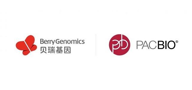贝瑞基因携手pacbio开发全球领先第三代桌面测序仪服务中国临床多元化