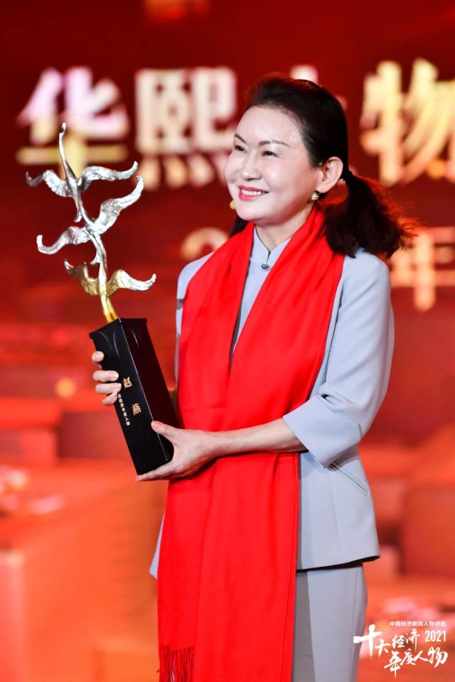 昆明出生的山东女首富她的发家作业没法抄