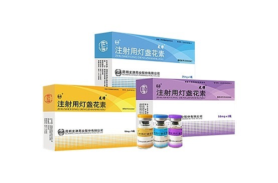 生物谷主要产品:灯盏细辛注射液及灯盏生脉胶囊2016年龙津药业与生物