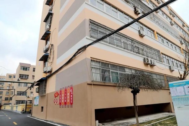 给居民生活带来不便,被列入了济宁高新区2021年老旧小区改造项目