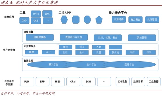 1d71910e-0c97-4298-9871-646a545eb7f8.png