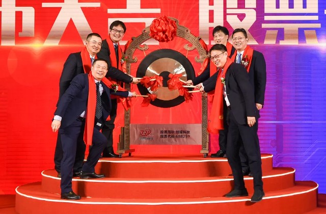 创耀科技科创板上市市值68亿实控人谭耀龙为美国籍