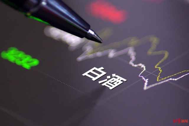 白酒股全线尽墨，贵州茅台盘中大跌