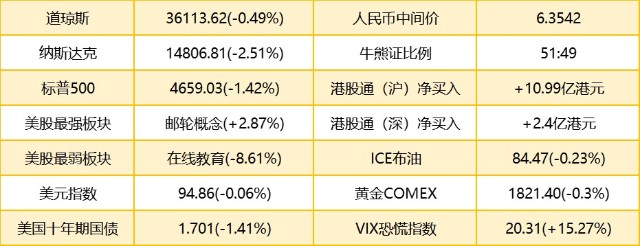微信图片_20220114072932.png