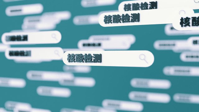 风口将至，这家基因科技龙头即将启动！未来有望走出翻倍行情