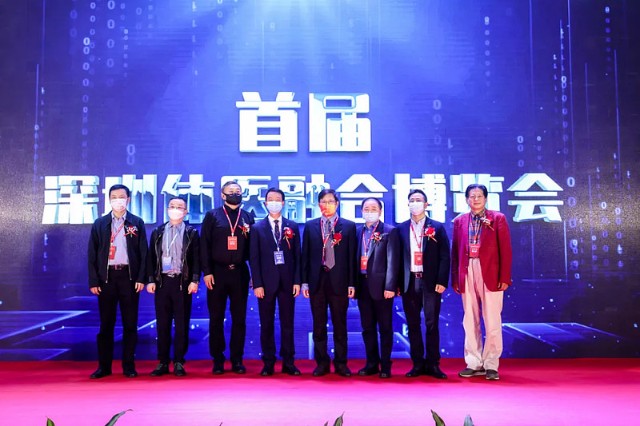 深圳市计量质量检测研究院博士蔡纯