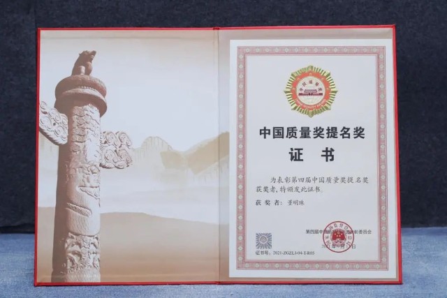 “十年包修”格力敢为，缘何行业无一敢跟？