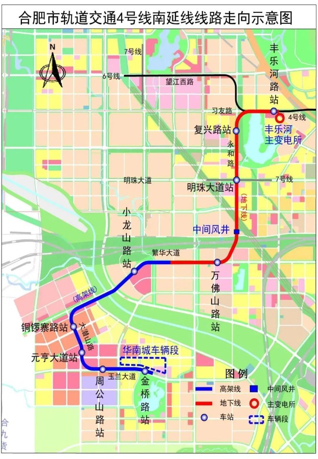 地鐵2號線西延線6號線東延線中標結果公示s1號線正式施工