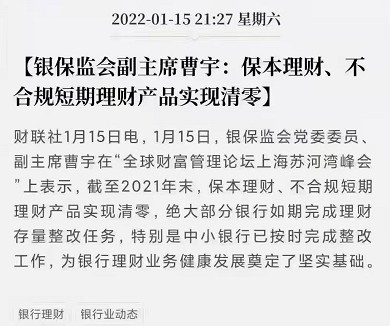 ѶƸͨưȫ_ͨȫ_״ͨưȫ