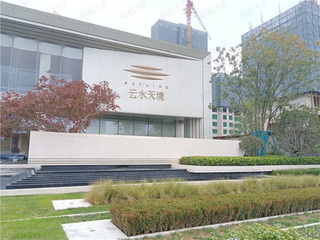 购房预算置业丝路软件城首付5成约140万起你会选择这里吗