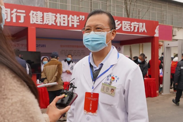 三甲医院“开”到家门口—徐矿总医院助阵徐州市“三下乡”活动