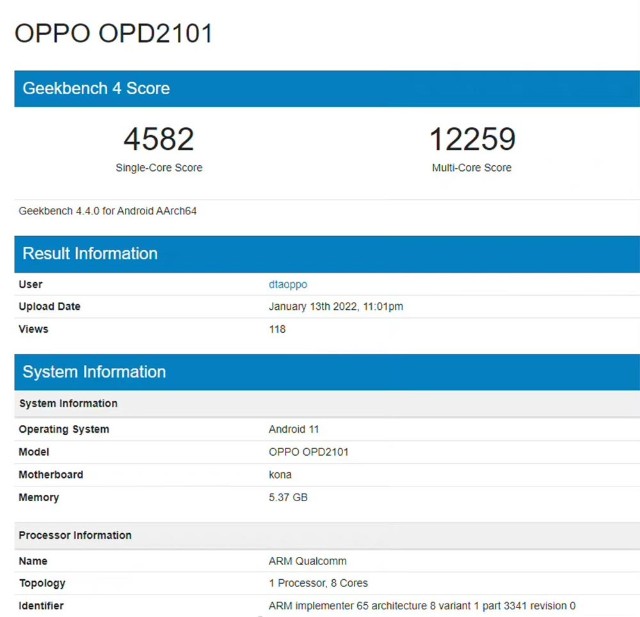 oppofindx5白色真机和平板曝光已入网背面奇特