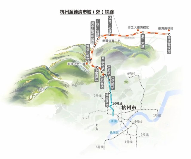 7日报道虽然杭州地铁10号线北延站点还是没有最终下定论,但杭德轨交