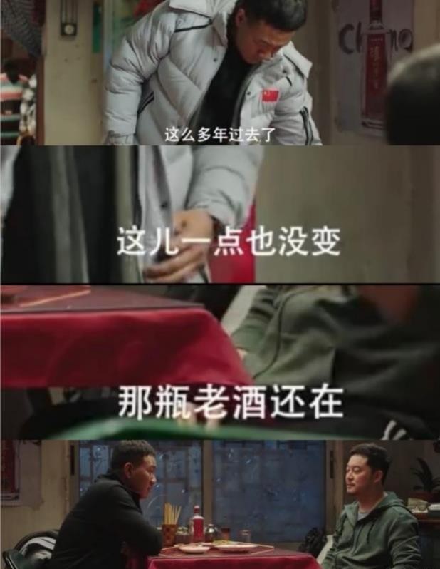 27微信截图_20220118153820.jpg