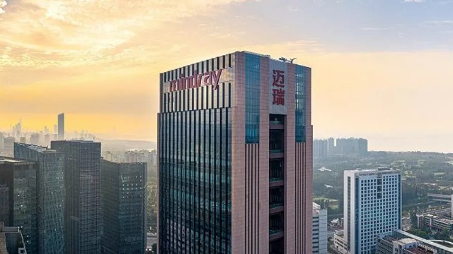 迈瑞医疗的“花式年终”能换来20%的利润增速吗？