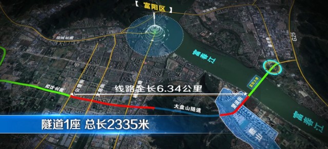 富阳大盘山隧道工程实现双洞贯通