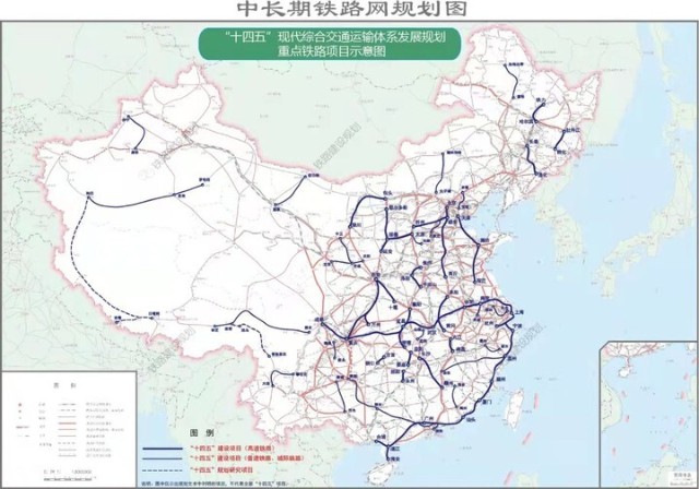 重磅消息平顶山又一条高铁列入国家十四五规划