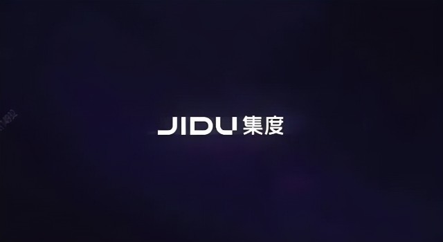 官宣造车一年里，集度汽车急于贴上AI标签