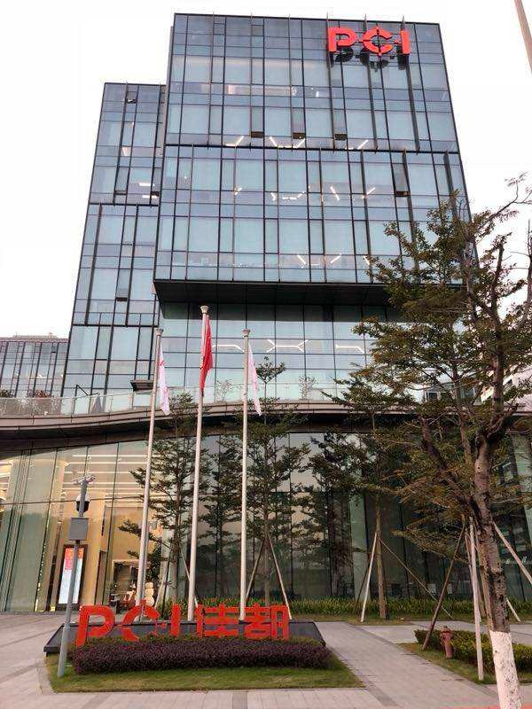 重仓ai研发进入业绩收获期佳都科技业绩预增超3倍