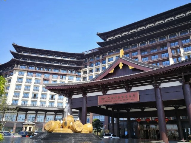 长沙新华联铜官窑丽景酒店获评国家五星级旅游饭店