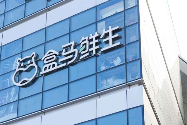生鲜电商平台，需要一个平台