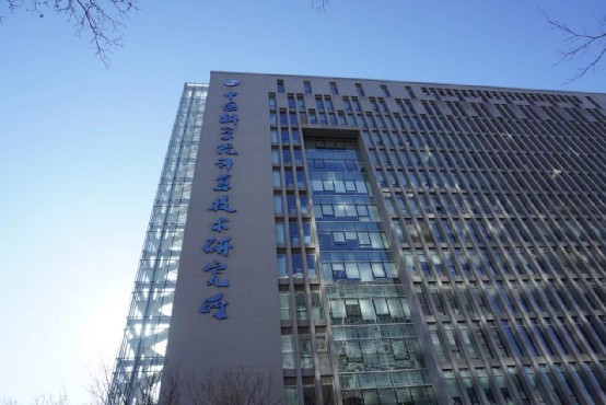 中国科学院计算机技术研究所中国科学院电子学研究所再加上科技天然