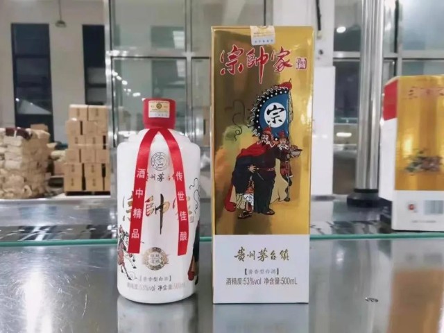 從領醬國到宗帥家娃哈哈酒這次能如願嗎