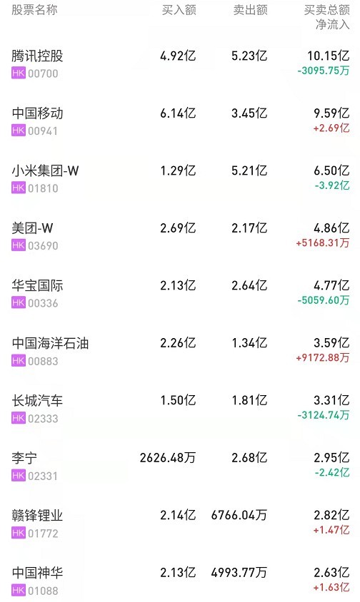 图片.png