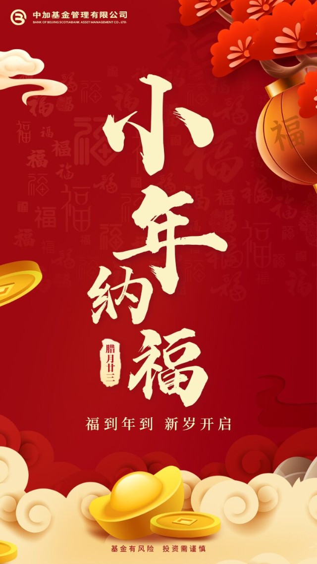 享福网