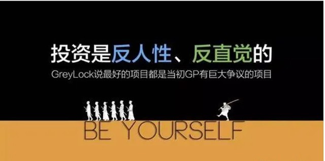 成功的投资都是反人性的要学会在寂寞中耐心持有