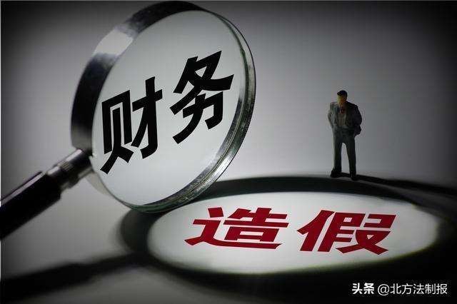 取消证券虚假陈述诉讼前置程序，投资人维权索赔将更便捷——律师梳理证券市场虚假陈述案件新司法解释的九大变化_财富号_东方财富网