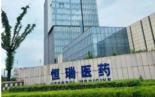 中国医药真正的龙头：3大医药企业