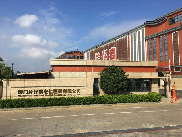 中国医药真正的龙头：3大医药企业