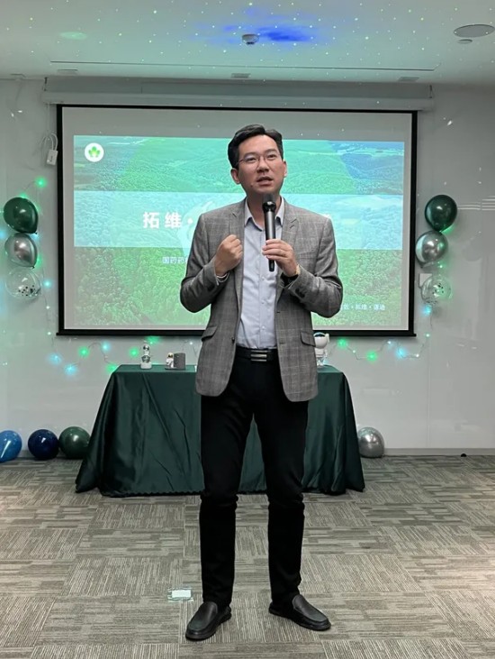 国药药材股份有限公司董事长陈彦霖解读企业价值观之拓维内涵