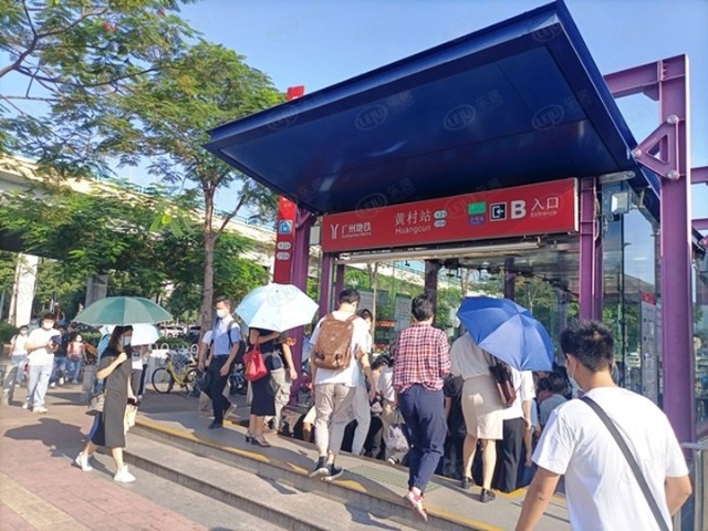 吉山坑尾路,吉岐路,天河兒童公園北門總站,岐山路口,岐山村委等站點