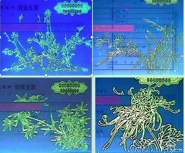 商票圈：新版承兑汇票票真伪鉴定方法