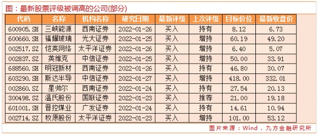 bd721bb2-a012-4482-981d-a963ac2c095d.png