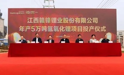 碳酸锂地图，产能及价值