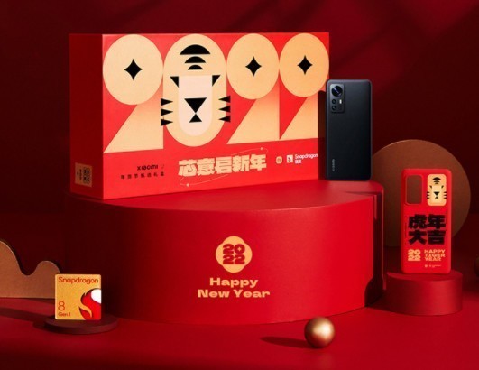 春节献礼小米12新年礼盒限时3999元秒杀