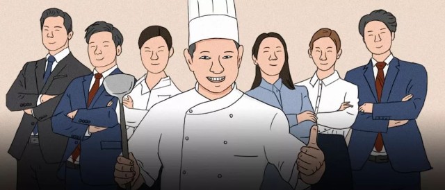 除夕特别策划可敬的餐饮人你们辛苦了