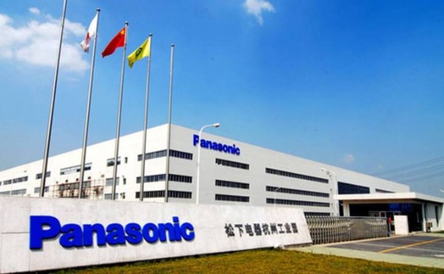 松下今年将试生产4680电池 计划将优先满足特斯拉_财富号_东方财富网