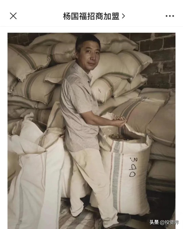 开店6000家，麻辣烫第一个IPO来了