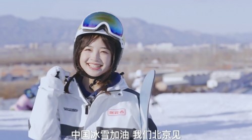 冬奥会这阵风过后，滑雪还能热多久？