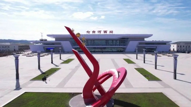 冬奥冠军之乡七台河市的冰与火