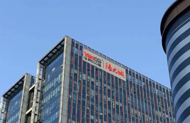 阳光城“闯关过坎”：计提减值、展期债务与保质保量保交付