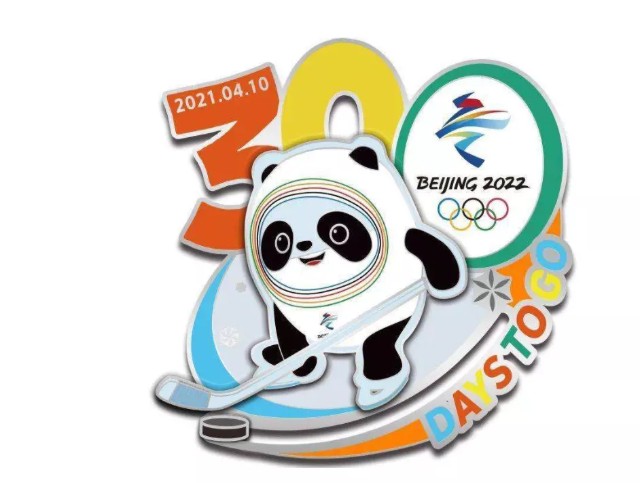 为什么说冰墩墩是目前冬奥史上最破圈的吉祥物