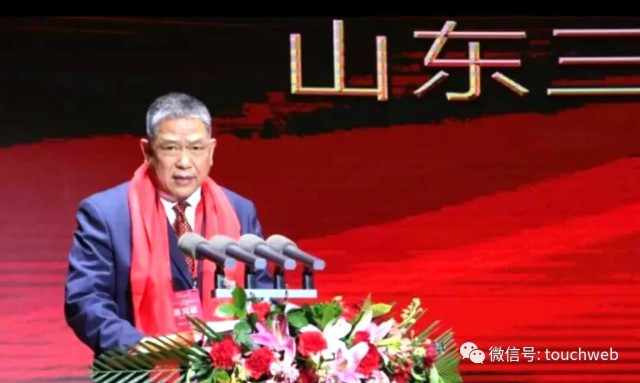 三元生物深交所上市：市值超180亿 元气森林是最大客户