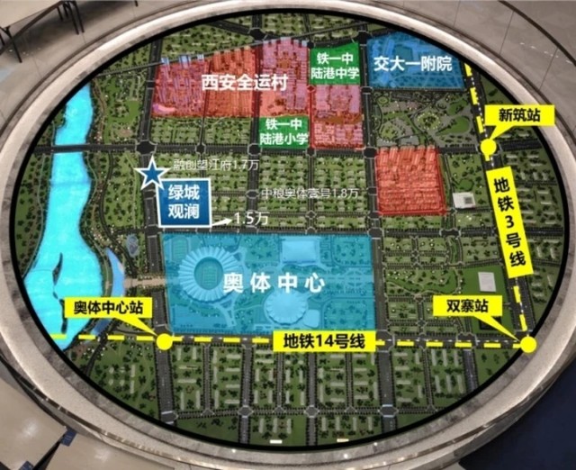 评测|地铁在旁 名校环绕 公园配套 奥体板块绿城观澜全维测评