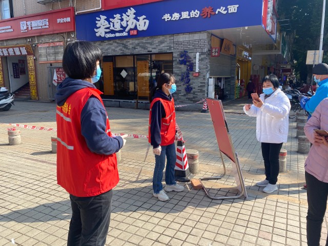 微信图片_20220210150234.jpg